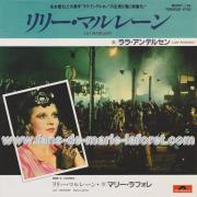 Polydor 7DM 0026 - 1 (Japon)
